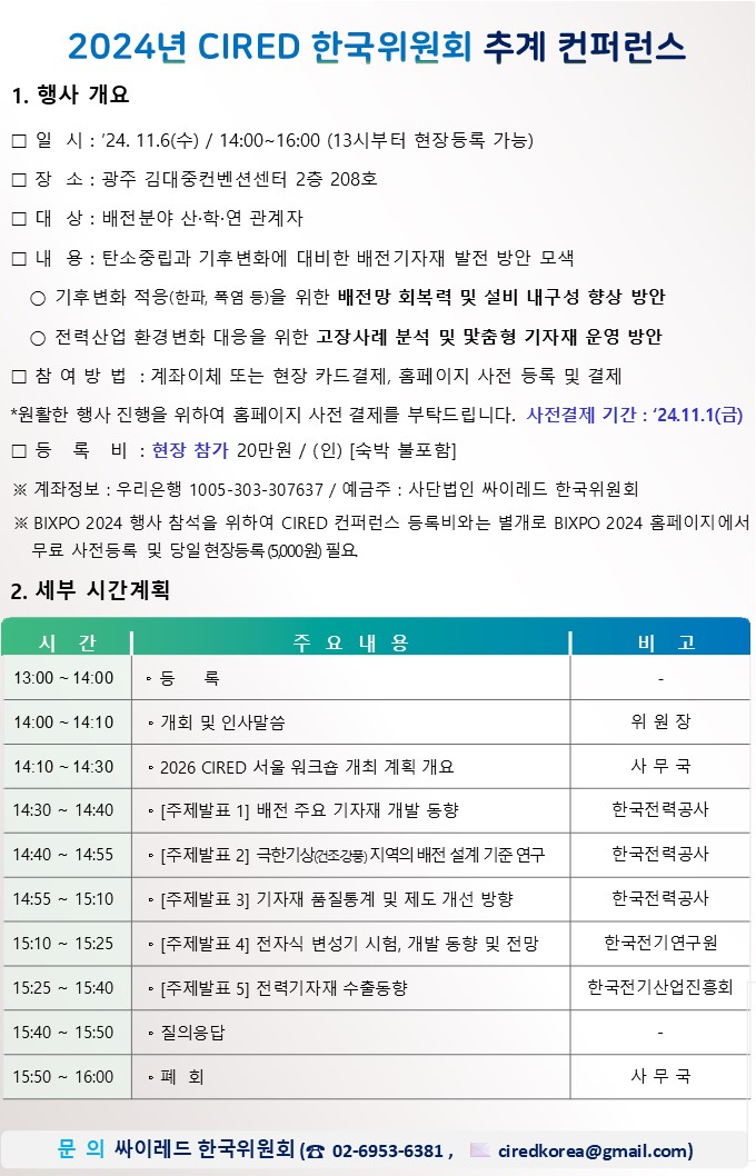 슬라이드1.JPG