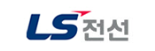 LS전선