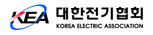 대한전기협회